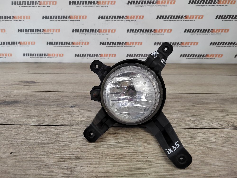 ПТФ, 2900 рублей, Москва