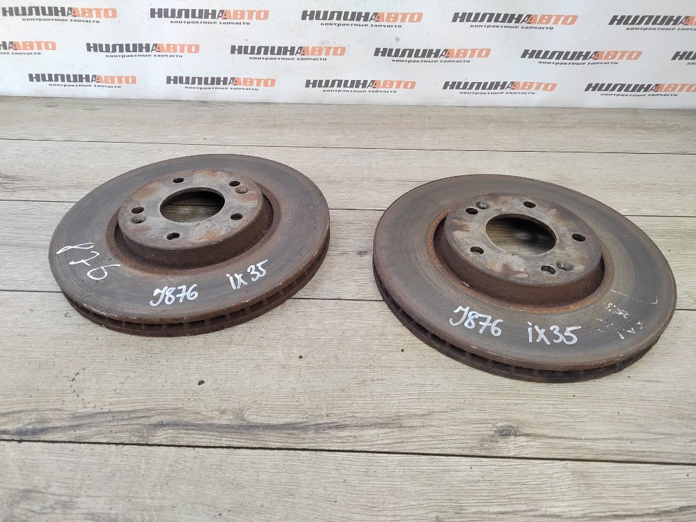 Диски тормозные комплект, 2300 рублей, Москва