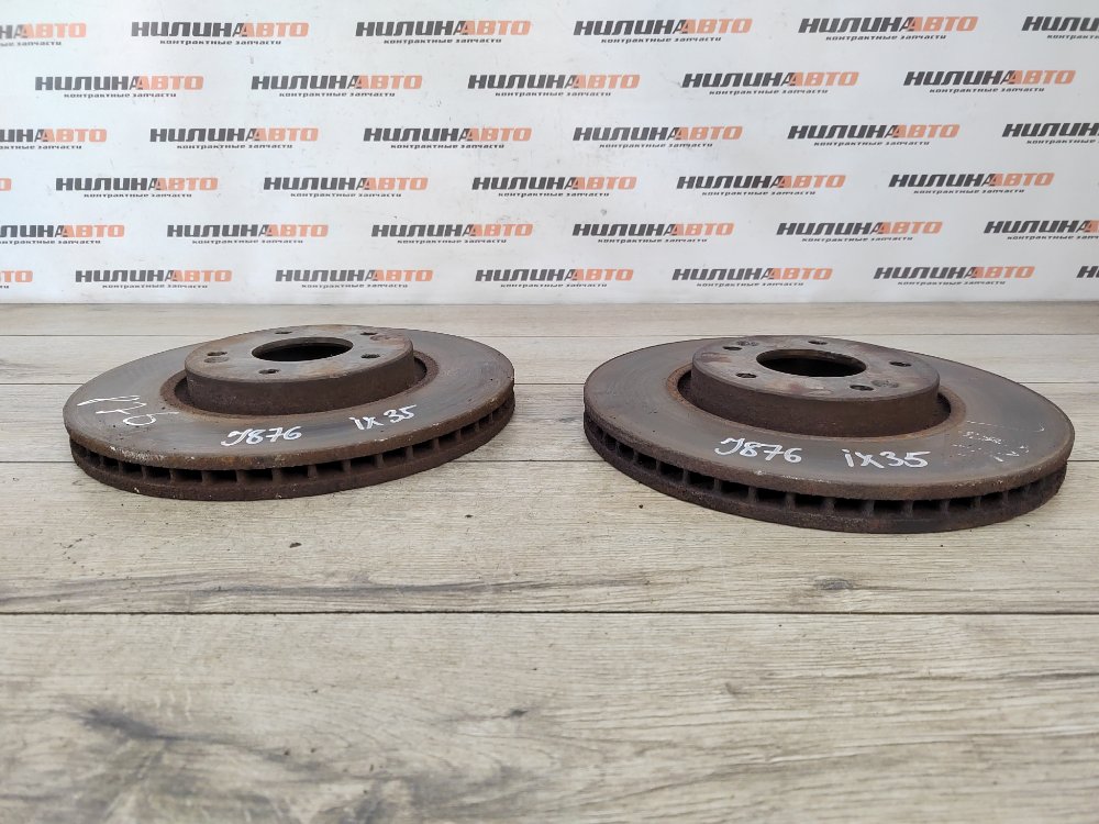 Диски тормозные комплект, 2300 рублей, Москва