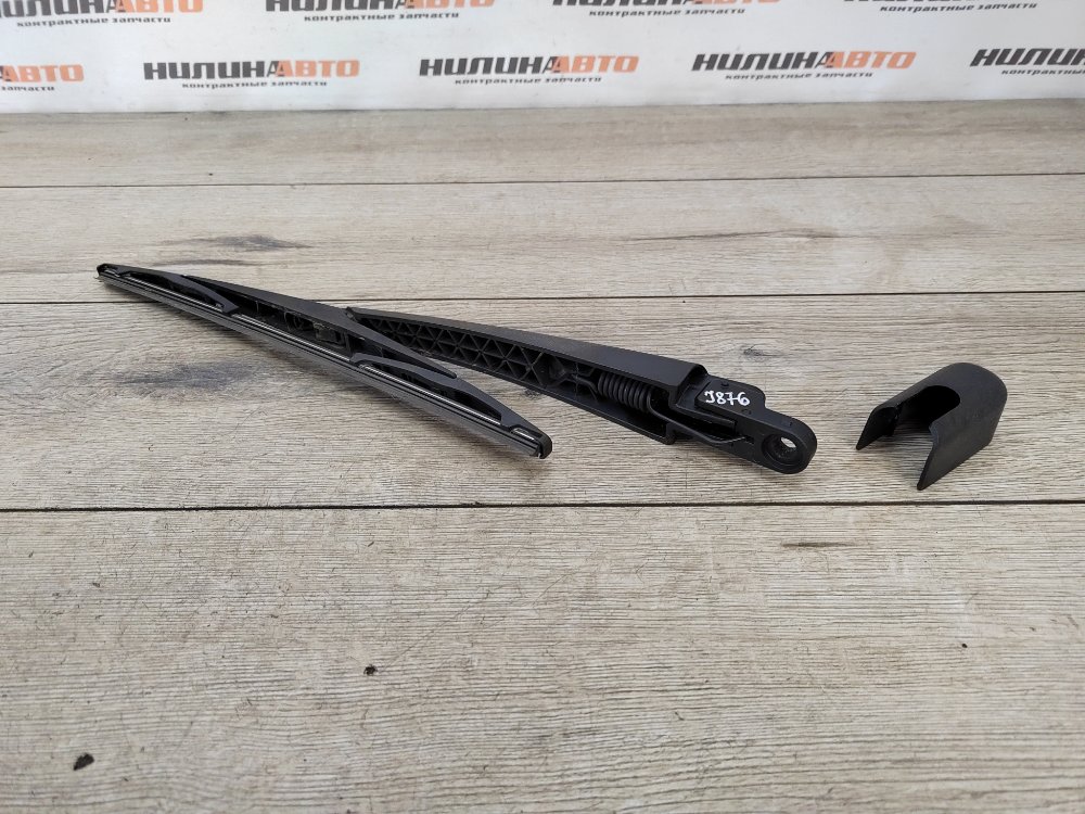 Поводок стеклоочистителя, 700 рублей, Москва