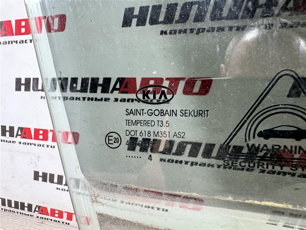 Стекло двери, 3000 рублей, Севастополь