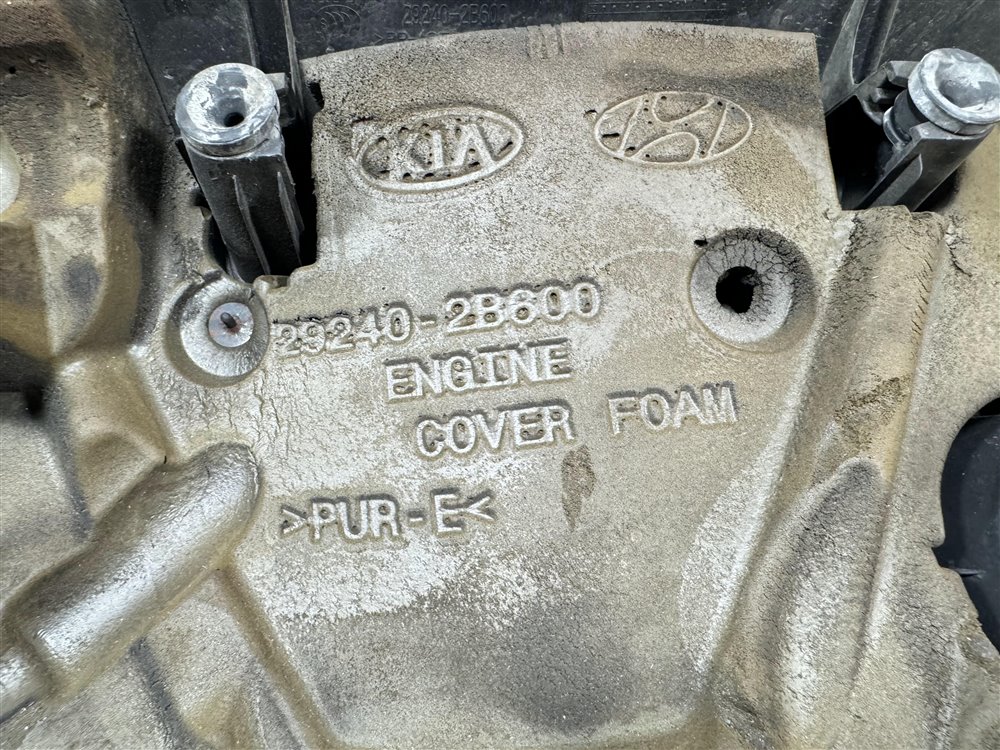 Накладка двигателя, 1500 рублей, Севастополь