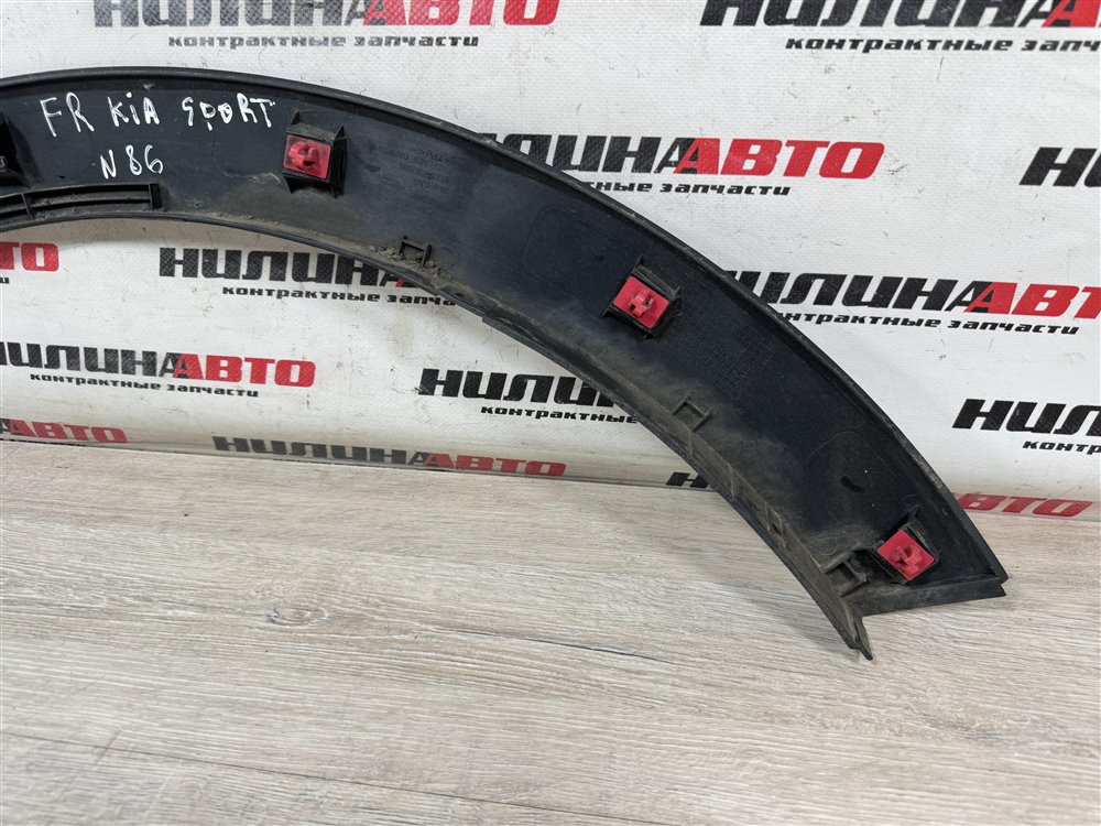 Накладка крыла, 1100 рублей, Севастополь