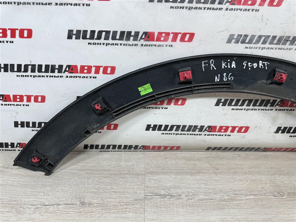 Накладка крыла, 1100 рублей, Севастополь