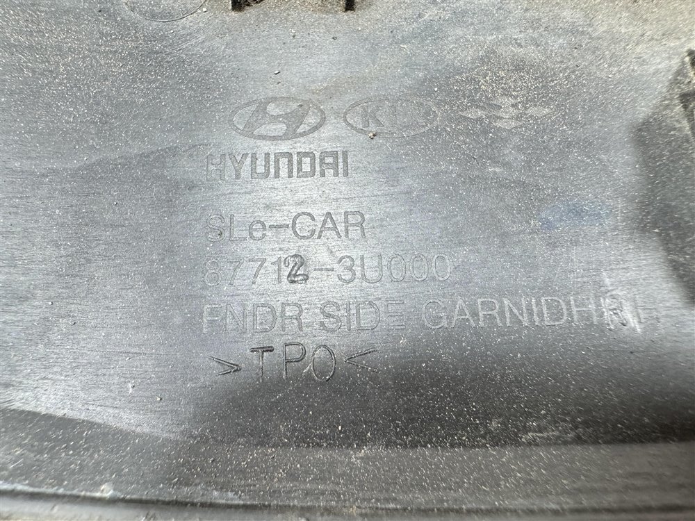 Накладка крыла, 1100 рублей, Севастополь