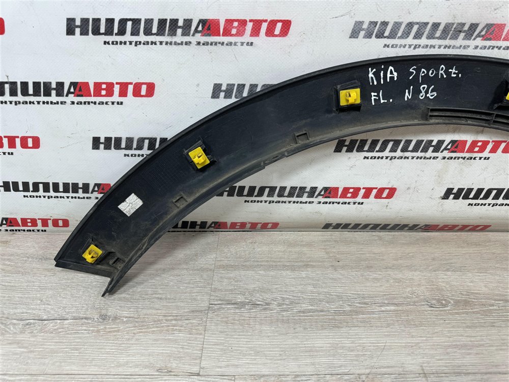 Накладка крыла, 1500 рублей, Севастополь