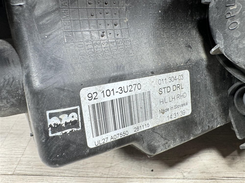 Фара галоген, 30000 рублей, Севастополь