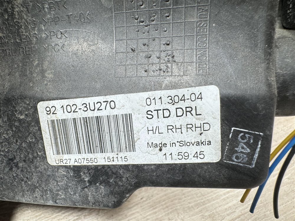 Фара галоген, 30000 рублей, Севастополь