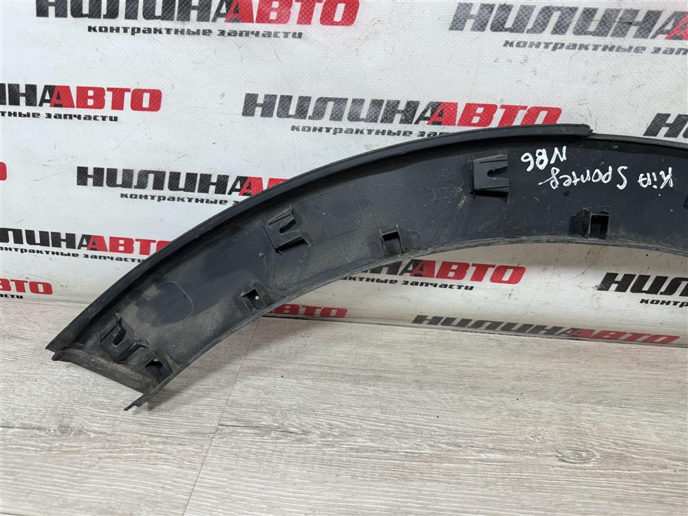 Накладка крыла, 750 рублей, Севастополь