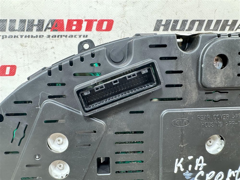 Панель приборов, 3500 рублей, Севастополь