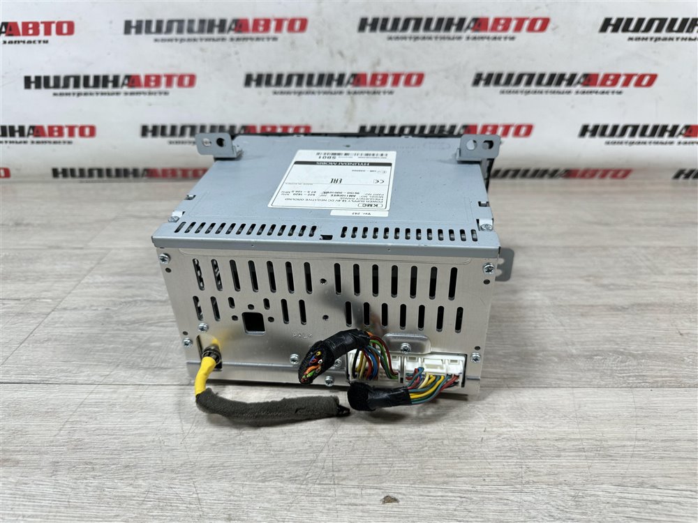 Магнитола, 2500 рублей, Севастополь