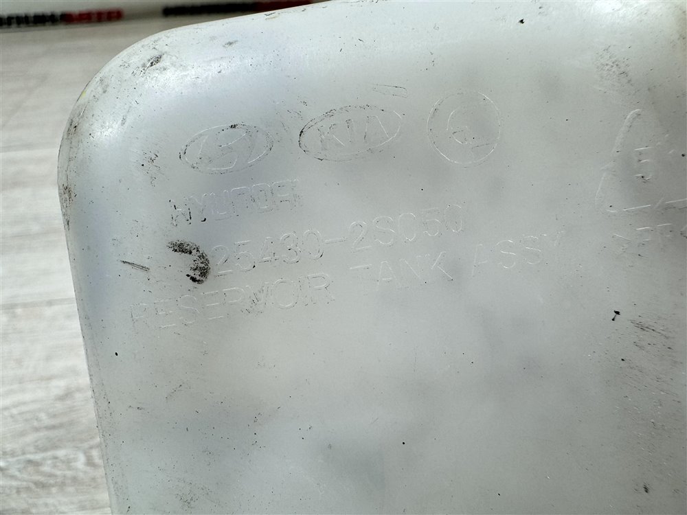 Бачок расширительный, 1200 рублей, Севастополь