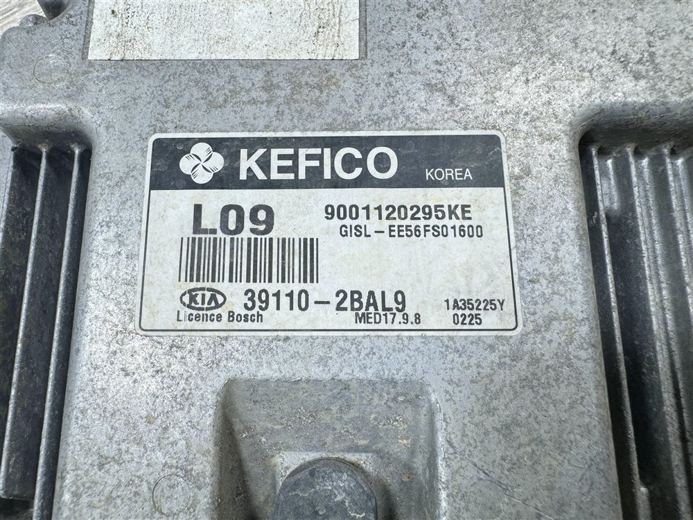 Блок управления двигателем, 13000 рублей, Севастополь