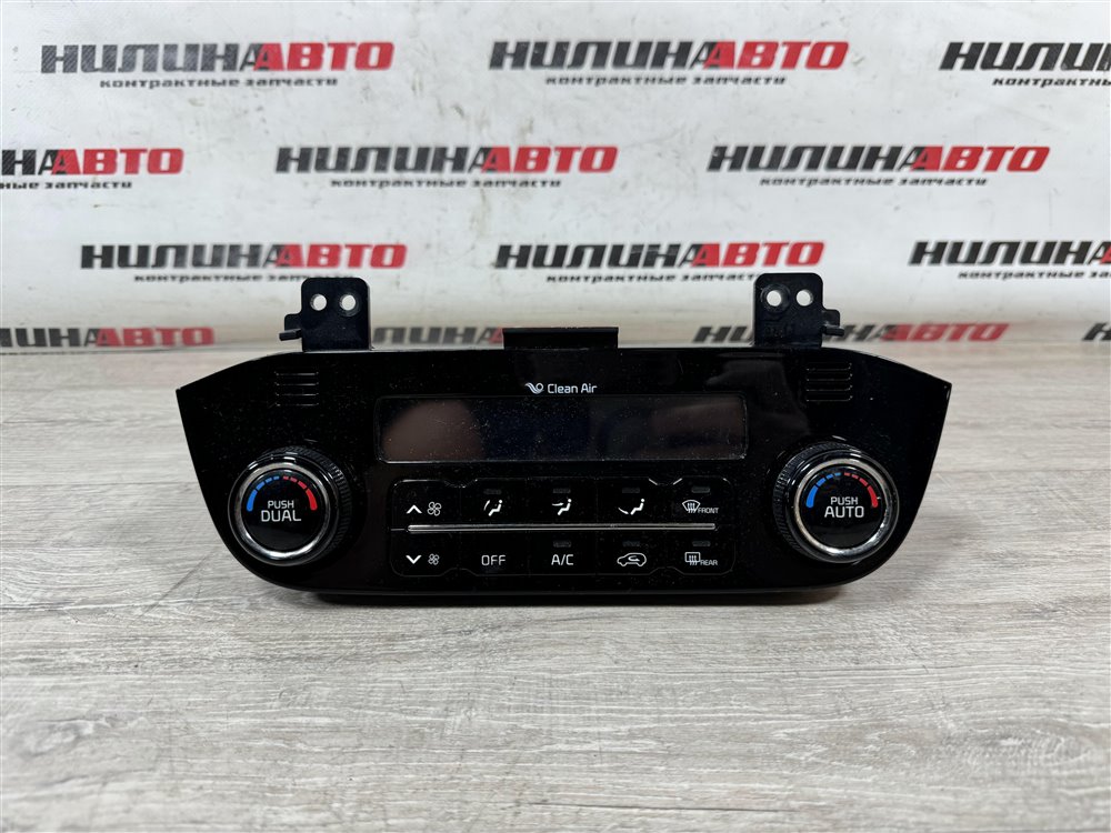 Блок управления печкой, 1500 рублей, Севастополь