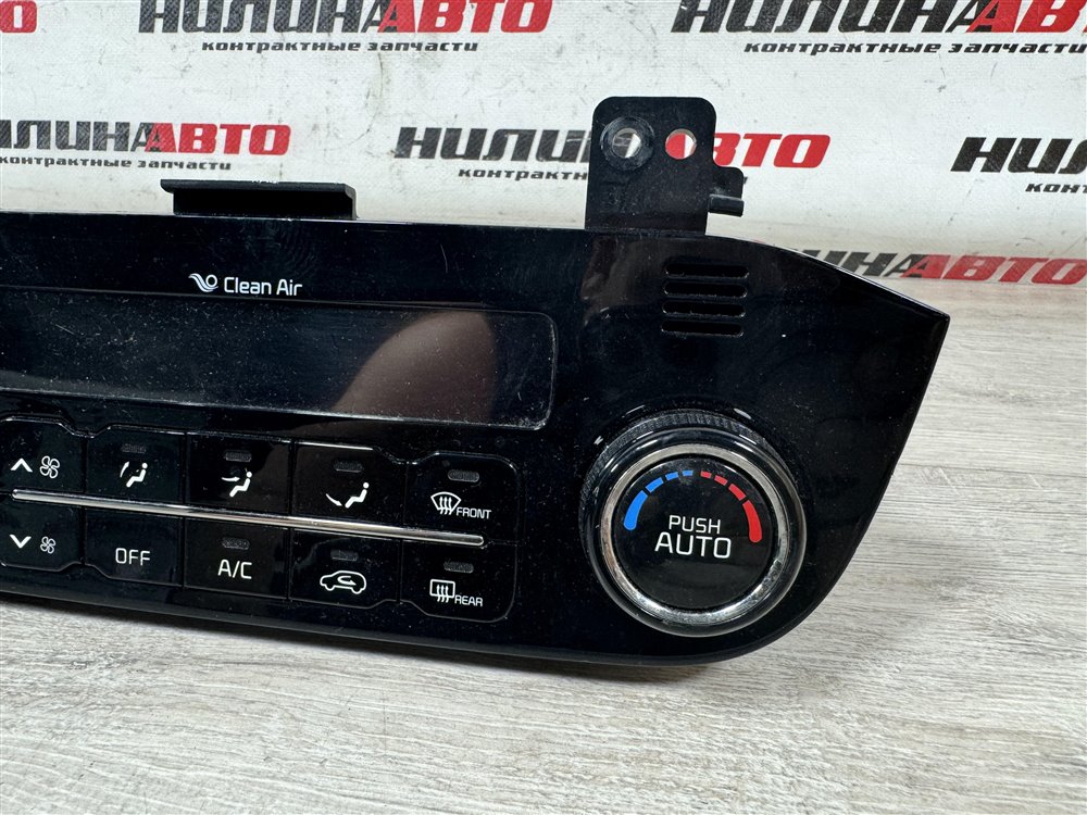 Блок управления печкой, 1500 рублей, Севастополь