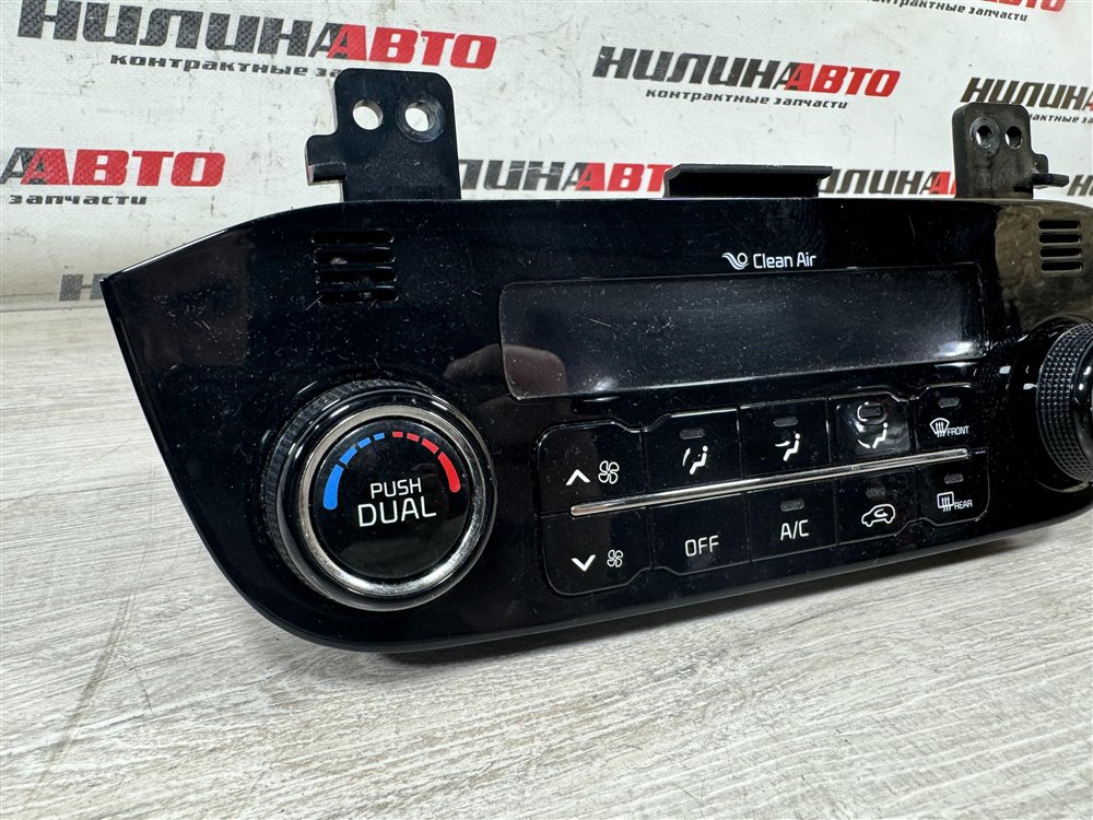 Блок управления печкой, 1500 рублей, Севастополь