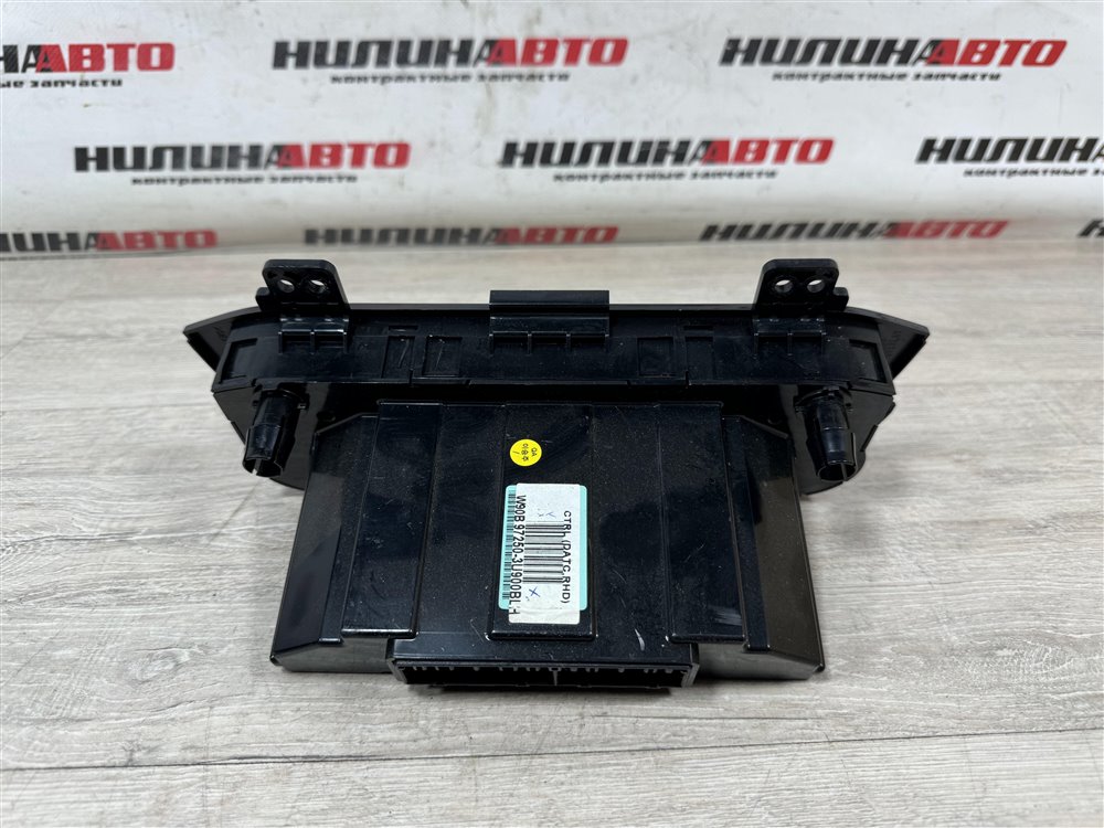 Блок управления печкой, 1500 рублей, Севастополь