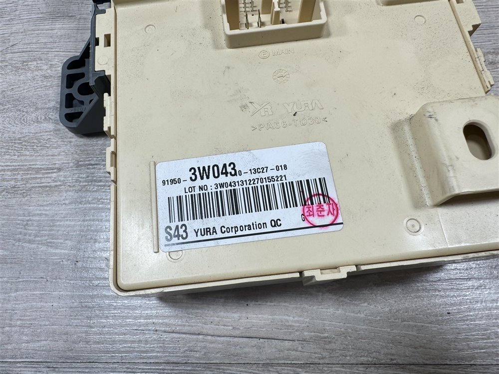 Блок предохранителей салон, 1000 рублей, Севастополь