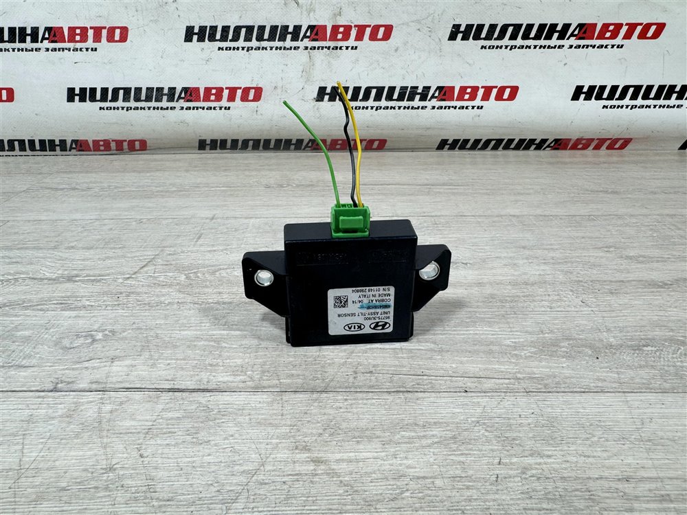 Блок электронный, 1200 рублей, Севастополь