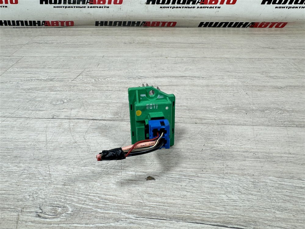 Резистор печки, 1000 рублей, Севастополь