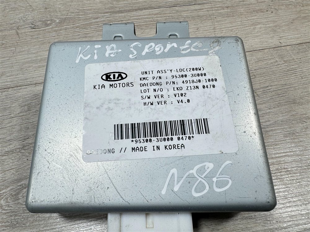 Блок электронный, 2500 рублей, Севастополь