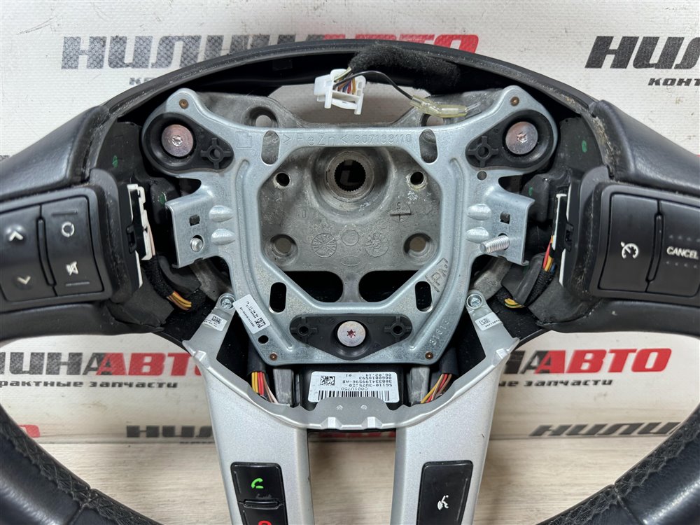 Руль, 6000 рублей, Севастополь