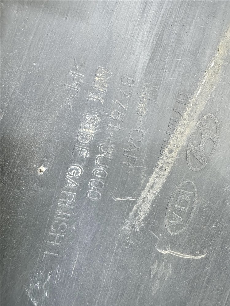 Накладка порога, 3000 рублей, Севастополь