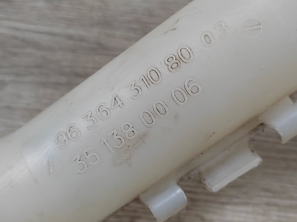 Бачок омывателя, 500 рублей, Москва