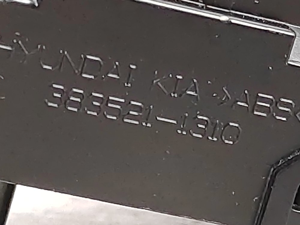 Кнопка стеклоподъемника, 1100 рублей, Москва