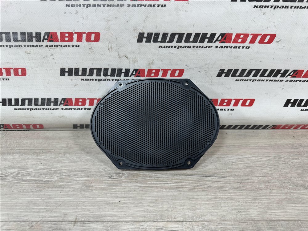 Динамик, 500 рублей, Севастополь