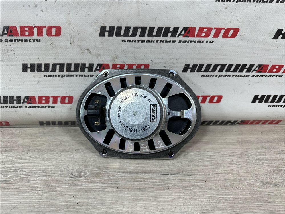 Динамик, 500 рублей, Севастополь