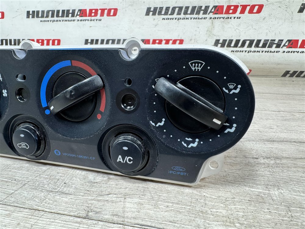 Блок управления печкой, 1000 рублей, Севастополь