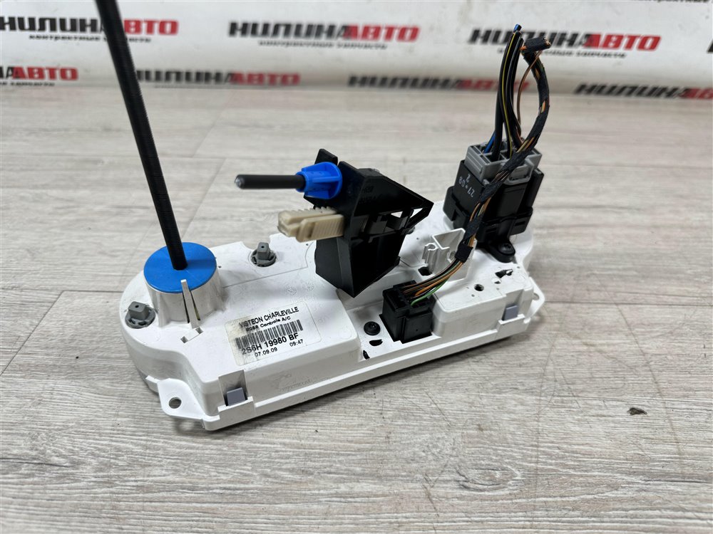 Блок управления печкой, 1000 рублей, Севастополь