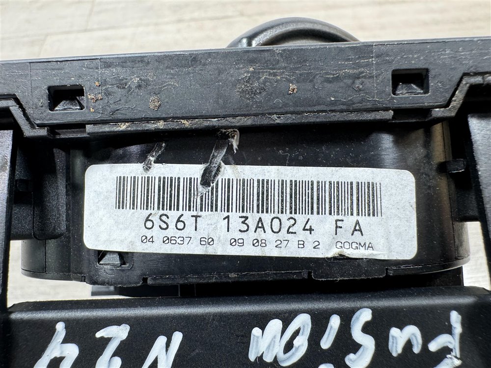 Блок управления светом, 1000 рублей, Севастополь