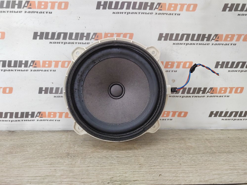 Динамик, 900 рублей, Москва