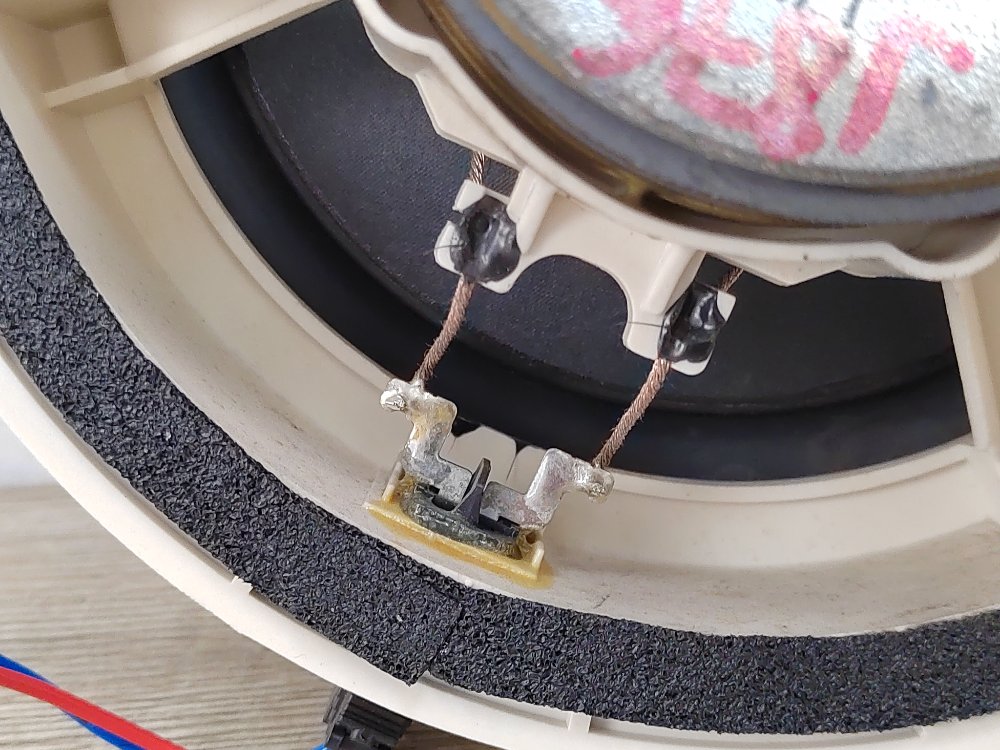 Динамик, 900 рублей, Москва