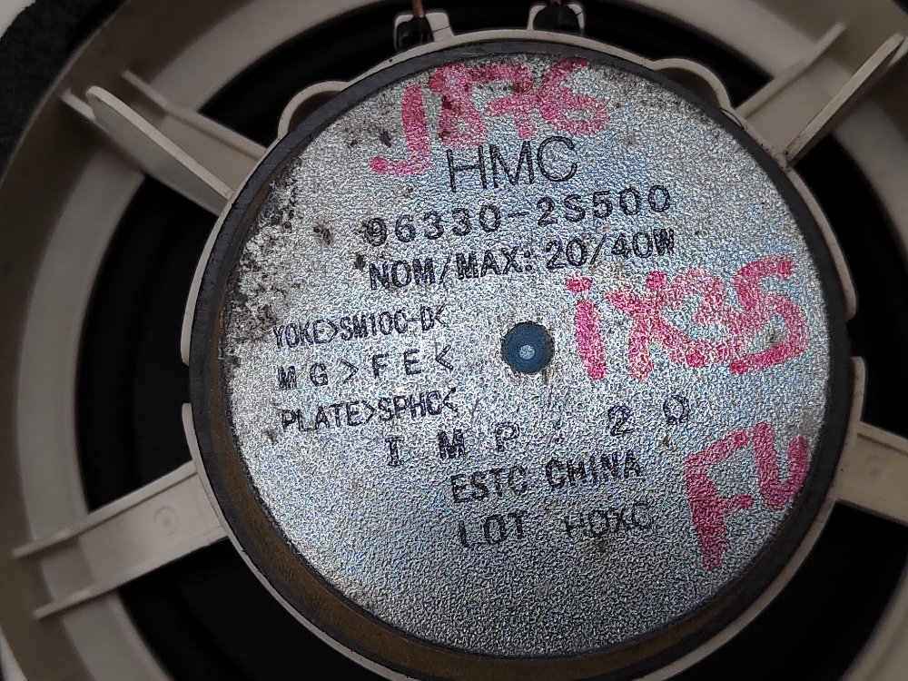 Динамик, 900 рублей, Москва