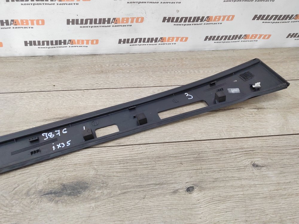 Молдинг крыши, 2500 рублей, Москва