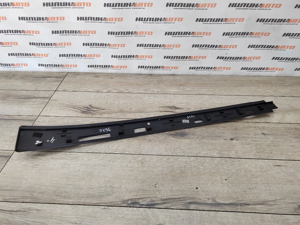 Молдинг крыши, 2500 рублей, Москва