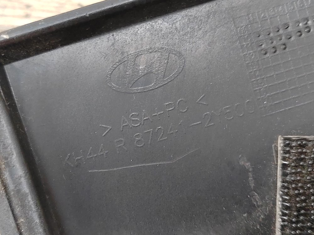 Молдинг крыши, 2500 рублей, Москва