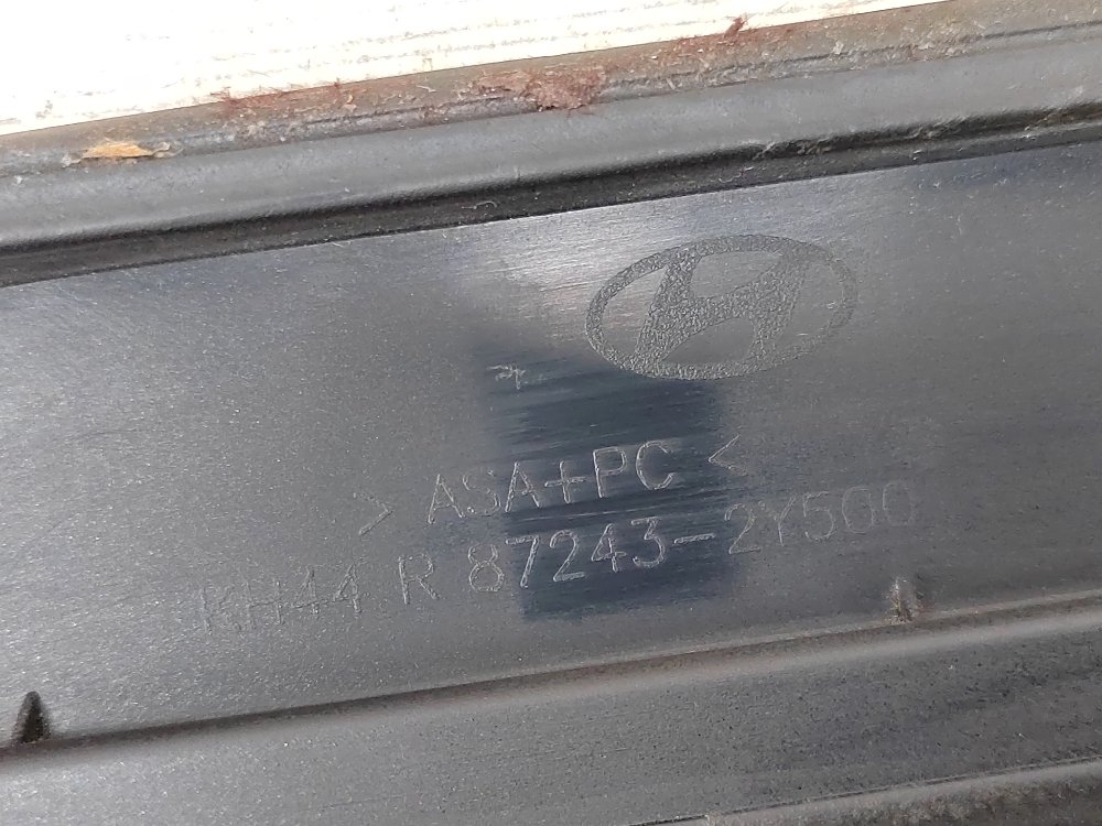 Молдинг крыши, 2000 рублей, Москва