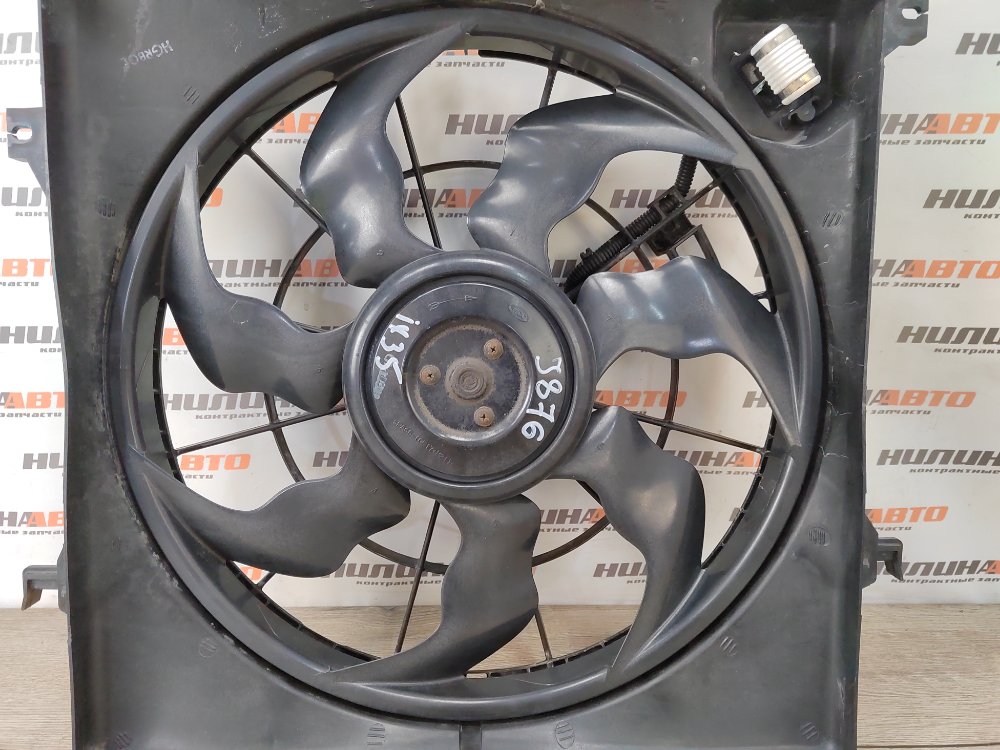 Вентилятор охлаждения, 9000 рублей, Москва