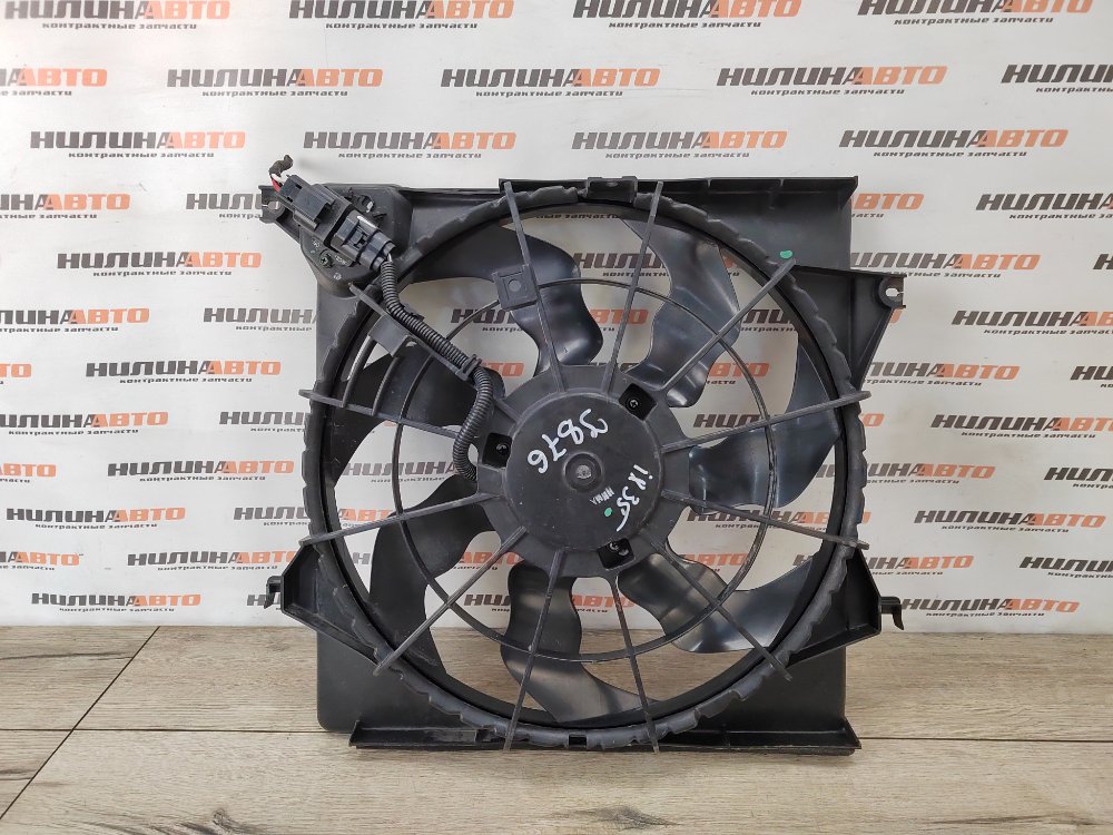 Вентилятор охлаждения, 9000 рублей, Москва