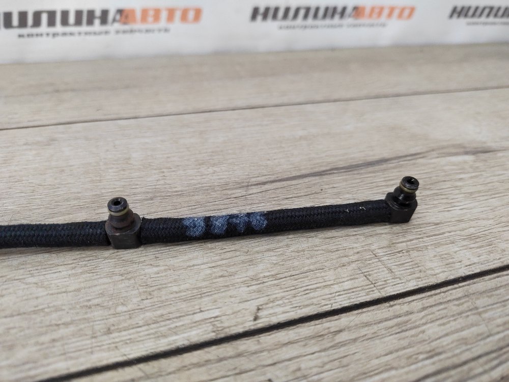 Обратка, 1200 рублей, Москва