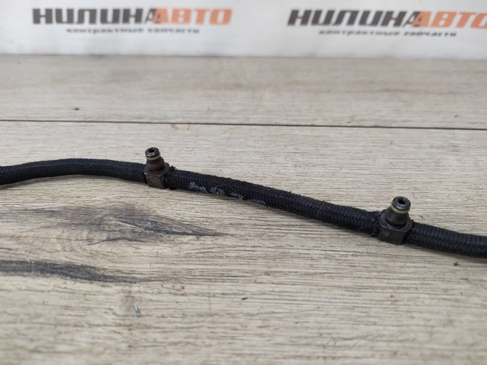 Обратка, 1200 рублей, Москва