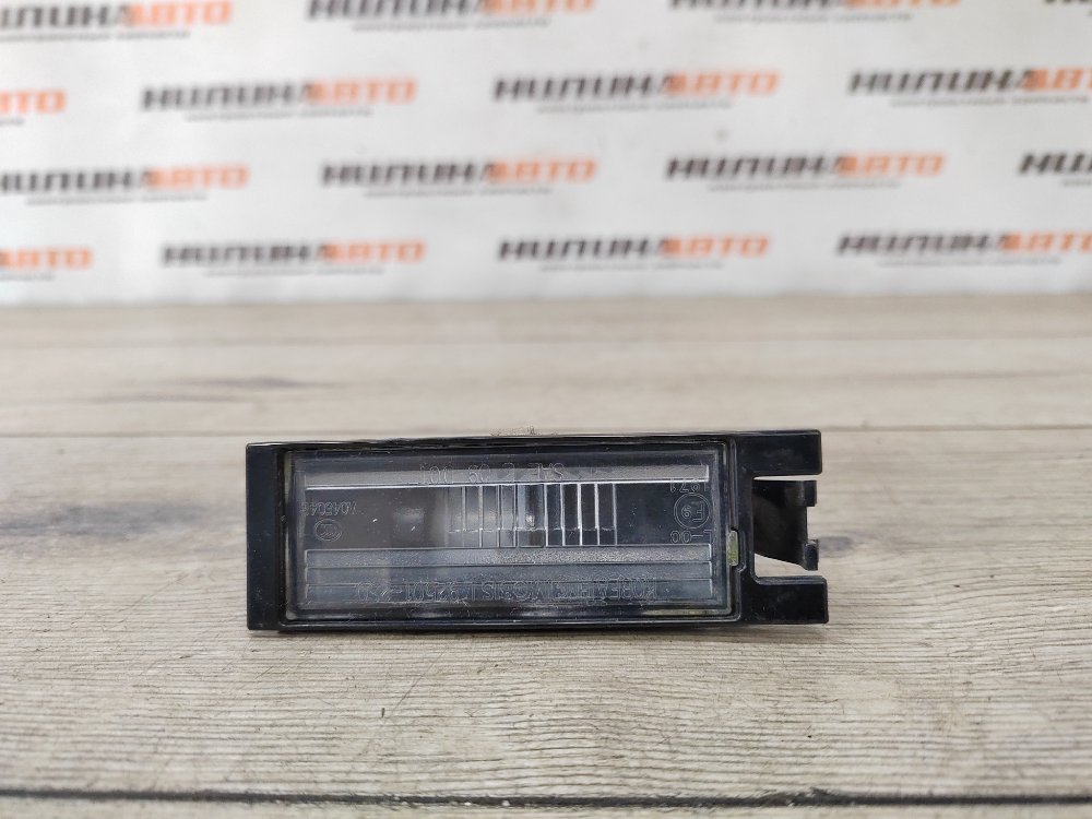 Фонарь подсветки номера, 900 рублей, Москва