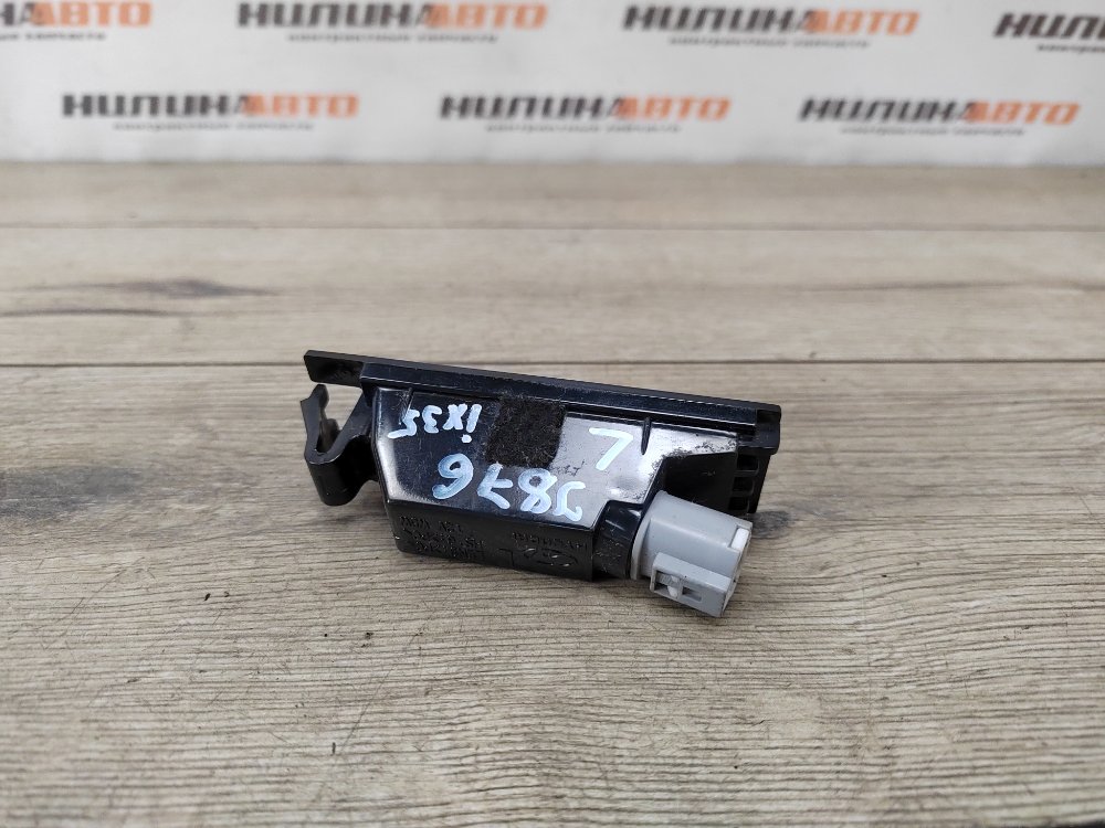 Фонарь подсветки номера, 900 рублей, Москва