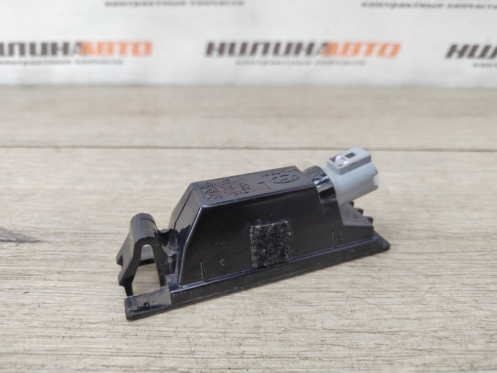 Фонарь подсветки номера, 900 рублей, Москва