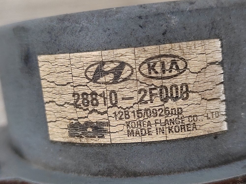 Вакуумный насос, 1000 рублей, Москва