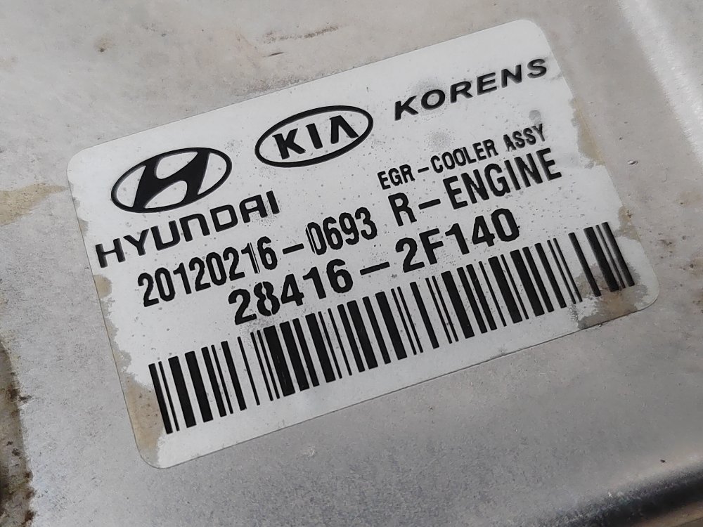 Радиатор ЕГР EGR, 800 рублей, Москва